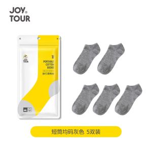 Disposable Trendy Solid Color Socks Running Sports Breathable Sweat-Absorbent Cotton Socks Travel Short Tube Socks JOYTOUR