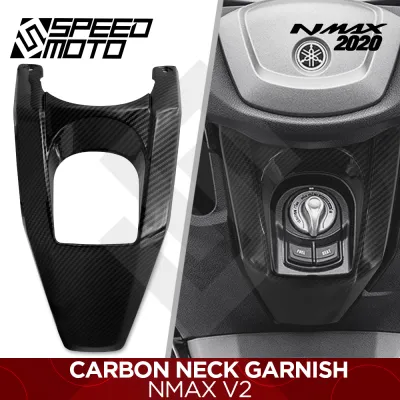 MOKOTO NMAX 155 V2 NMAX V2.1 NECK GARNISH CARBON IGNITION LOCK GARNISH COVER ONLY FOR YAMAHA NMAX 2020/2021 MOTORCYCLE