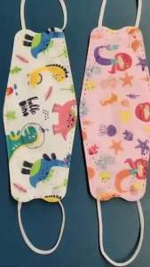 【🇸🇬 Local Seller】🔥KF94 Cartoon Children Disposable Protective Face Mask New Designs 3D 4ply BFE≥95% (3~12yo)