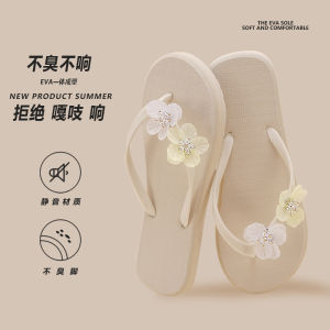 [Free Shipping] Summer Floral Decorated Flip-Flops Soft And Cute Super Soft And Comfortable Beach Flip-Flops Non-Slip Sandals