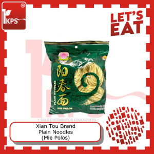 Mie Polos Instant Xian Tou Brand Plain Noodles 300gr