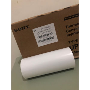 Kertas USG Sony UPP-110 HG/Paper Sony Compatibel