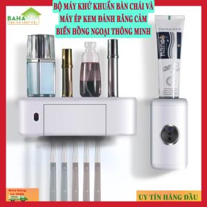 BỘ MÁY KHỬ KHUẨN BÀN CHẢI VÀ MÁY ÉP KEM ĐÁNH RĂNG CẢM BIẾN HỒNG NGOẠI THÔNG MINH "BAHAMAR" có Cảm biến tự động thông minh không cần bóp kem đánh răng và chỉ cần khua tay để mở nắp lấy bàn chải