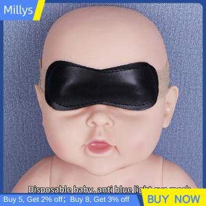 Millys Sơ sinh bé bịt mắt miếng che mắt tránh ánh sáng thoáng khí ánh sáng màu xanh bảo vệ quang trị liệu kính lưới chiếu xạ miễn phí mắt Pad