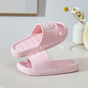 Free Shipping Cartoon Smiley Face Slippers For Women Thickened For Outdoor Wear Non-Slip Odor-Resistant Indoor Slippers For Men In Stock