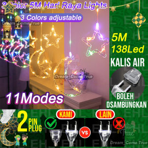 3color 11modes 5Meter hari raya lights LED Fairy lights outdoor Curtain Lamp Fairy String Light LED Light hari raya decoratio