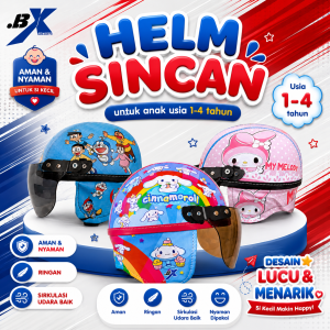 Helm Anak anak retro kaca riben lucu usia 1 sampai 4 tahun Motif
