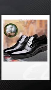 Cross-Border Mens Leather Shoes Mens Shoes Black New Spring Casual Leather Shoes Formal Business Pointed Lace-Up Factory Wholesale #