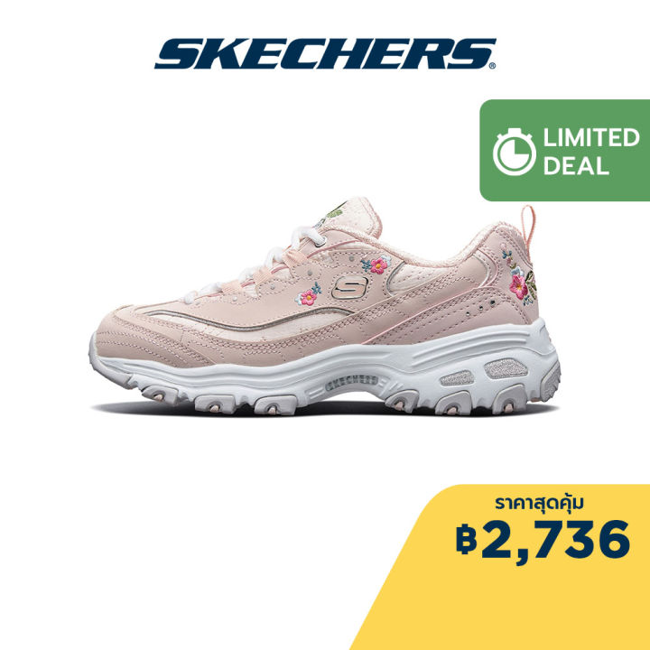 Skechers best sale 11977 ltpk