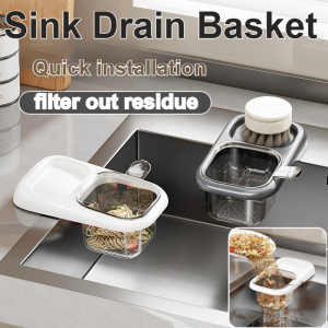 Sink Suction Drain Basket Kitchen Sink Filter Shelf Fruit Vegetable Drainer Storage Rack With Suction Cup 水槽沥水篮