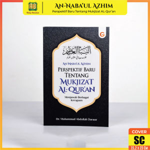 An Nabaul Azhim Perspektif Baru Tentang Mukjizat Al Qur`an Soft Cover Gema Insani