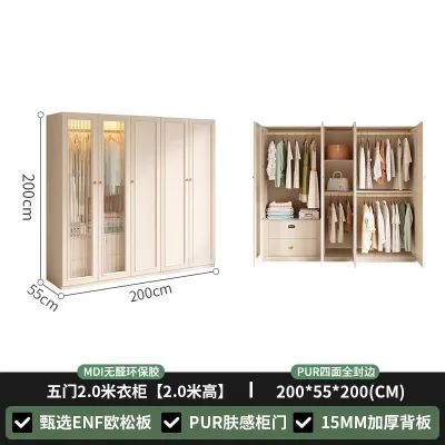 [CozyNest ]Wardrobe Storage Cabinet Solid Wood Wardrobe For Compact Homes Bedroom Storage Cabinet For Domestic