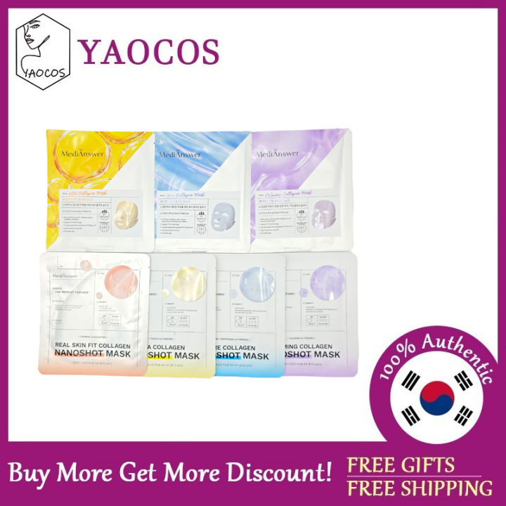 VITA COLLAGEN NANOSHOT MASK プランエス MediAnswer ビタコラーゲン ナノショットシートマスク 1枚