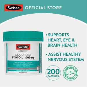 Swisse Ultiboost Odourless Fish Oil 1000mg 200 Caps