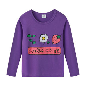 Kids High Quality Cotton Sweatshirt Long Sleeve Tops Soft Comfortable and Affordable for Boys and Girls 2-6 Years Old