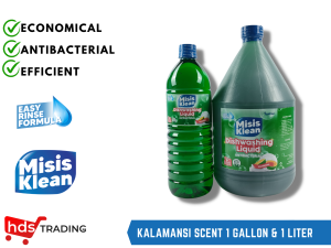 Maxx Klean Dishwashing Liquid 1 GALLON