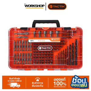 TACTIX ชุดดอกสว่านดอกไขควง 120ชิ้น 418746 (IF-1)