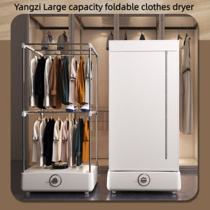 Yangzi เครื่องอบผ้าพับได้ความจุขนาดใหญ่เครื่องเป่าแห้งเร็วเครื่องอบแห้งเสื้อผ้าแบบพับได้ FEB-JX06เสื้อผ้าใส่อยู่บ้านราวตากหอพักขนาดเล็ก