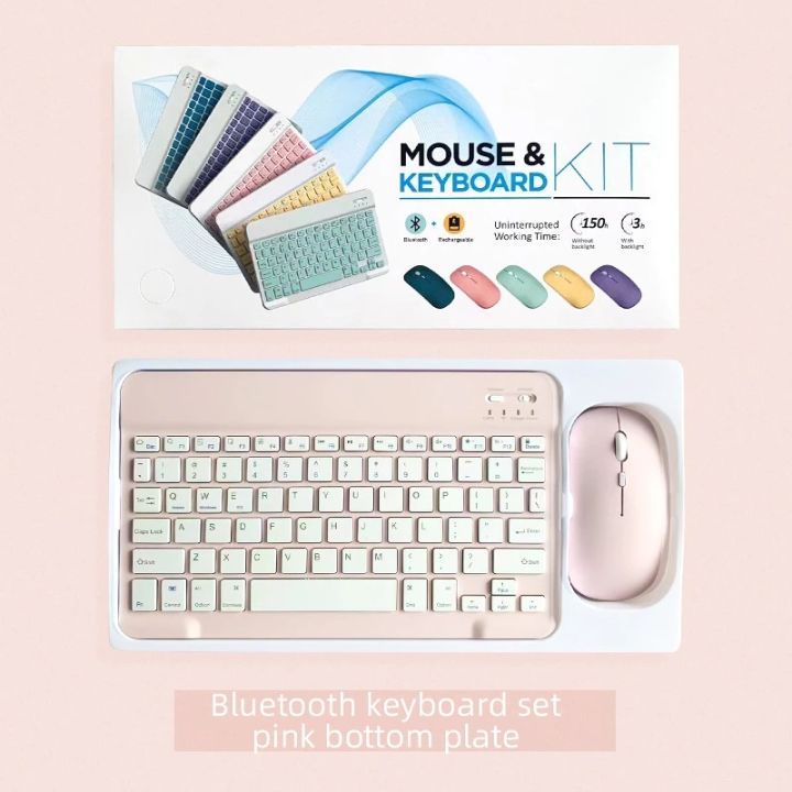 SET Keyboard Mouse for Huawei Matepad Air 11.5 11 2023 Matepad