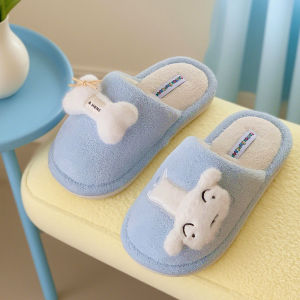 Xixitiao Nhà Dễ Thương Chó nhỏ màu trắng bông dép cho nữ mới kín phòng ngủ ấm áp cho mùa đông chính hãng Crayon Shin-chan lông giày