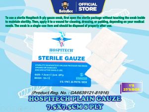 Hospitech Sterile Gauze Swabs/Pad 8ply 7.5CMX7.5CM (5S/PKT)