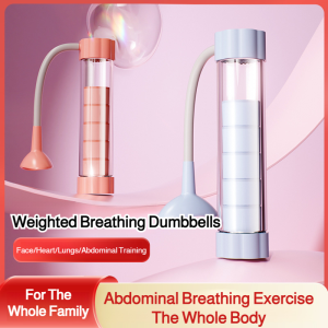 Portable Face Trainer Pelvic Floor Breathing Trainer Petal Dumbbell Vestline Exercise Face Trainer