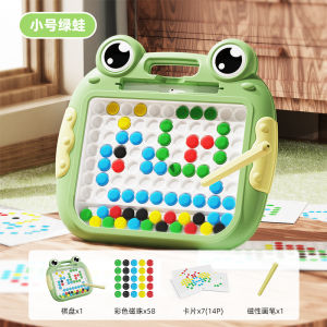 Childrens Magnetic Drawing Board Color Puzzle Home Pen Moving Magnetic Drawing Board Chessboard Preschool Puzzle Toy Focused Training