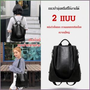 กระเป๋าสะพายข้าง ทนต่อการสึกหรอและกันลื่น หรูหราเบาๆ กระเป๋าสตรี ทนทาน ประณีต ฝีมือดี มหาวิทยาลัย