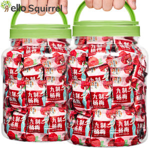 九制杨梅干500g独立包装Jiuzhi Dried Bayberry 500g Dried Fruits and Preserved Fruits with Orange Peel Preserved Fruits果干果脯陈皮杨梅解馋酸零食 蜜饯食品