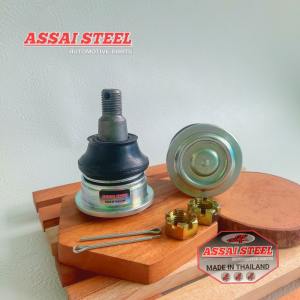 Ball Joint Sayap All New Xenia 2012-up