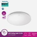 Philips CL254 12W EC RD LED Ceiling - Lampu Plafon 29cm. 