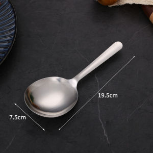 1PC Stainless Steel Ladles For Serving Soup Rice Serving Spoon Drain Hole Heat Insulated Handle Kitchen Utensils For Daily Use