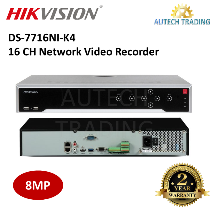 HIKVISION DS-7716NI-K4 16 Channel 16CH NVR 8MP Embedded