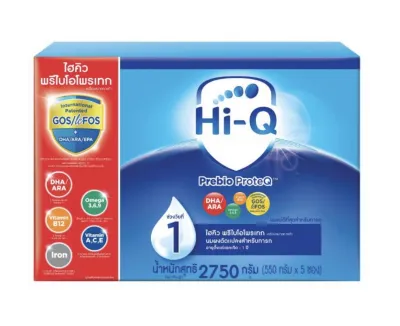 HI-Q1ไฮคิว นมผงสำหรับ เด็กทารก ตั้งแต่แรกเกิดถึง 1 ปี ช่วงวัยที่ 1 ขนาด 2750 กรัม( 1 กล่อง)