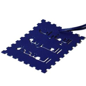 Modern Arabic Letter Key Holder Lightweight PU Leather Keychain Hanging Ornament Multiple Color Gift