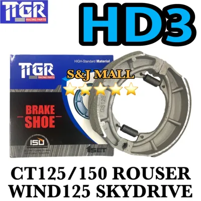 Brake Shoe Motorcycle High Quality For CT125 ROUSER WIND 125 SKYDRIVE ADDRESS CT150 BOXER GIXXER GS125/150 HD3 B120