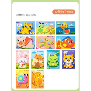 3D EVA Foam Sticker Puzzle Game DIY Cartoon Animal Learning Education Toys for Toddler Kids Art Craft Kits