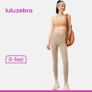 Luluzebra Womens Active Fitness Wear - Pants - High-Resilience Fabric Soft Quick-Drying for Sports Yoga Running
