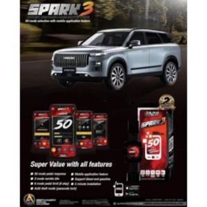 ALPHA TECH SPARK 3 FOR JAECOO J7 PEDAL RESPONE THROTTLE CONTROL JUST PNP