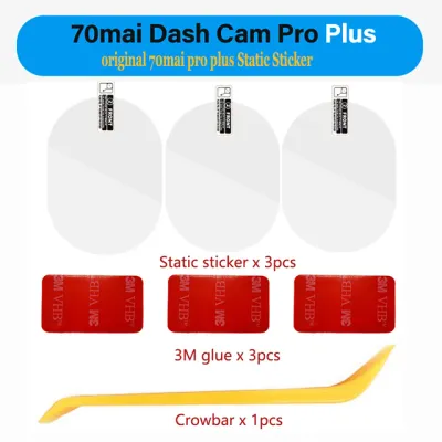 For 70mai Dash Cam Pro plus A500/A510/A410 Accessory Set Static Sticker 3M Film and Static Stickers for 70mai Car DVR 3M film holder 3PCS