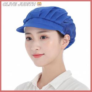 CISWGE Chef Hat Dustproof Workshop Catering Hat Food Factory Work Hat Canteen Work Hat