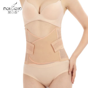 ZEEMIN  โรงงานขายตรงผู้หญิงตาข่ายเสริมเข็มขัดแกะสลักร่างกายหลังคลอดเอวระบายอากาศเข็มขัดรัดหน้าท้องคลอดตามธรรมชาติโดยการผ่าตัดคลอด