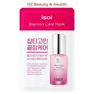 Korea Facial Sheet Mask Series - ROUND LAB AHC Hanyul ISOI Dewytree Mix and Match (No Box)