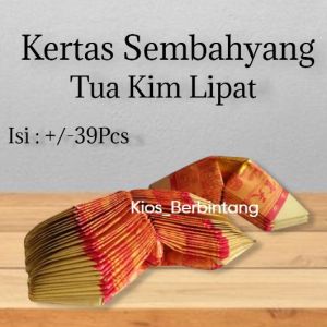 Kertas Sembahyang Tua Kim Besar Lipat Isi 39Pcs