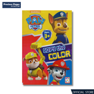Paw Patrol Copy The Color
