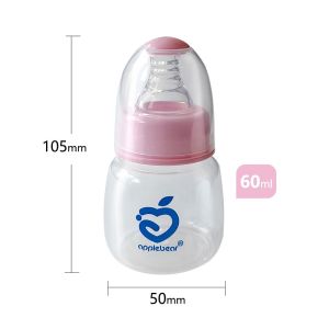 60ml Dot Nipple Standard Bottle Susu FREE Botol Dot Sillicone Nipple Botol Susu Bayi Assorted Standard AB-125A