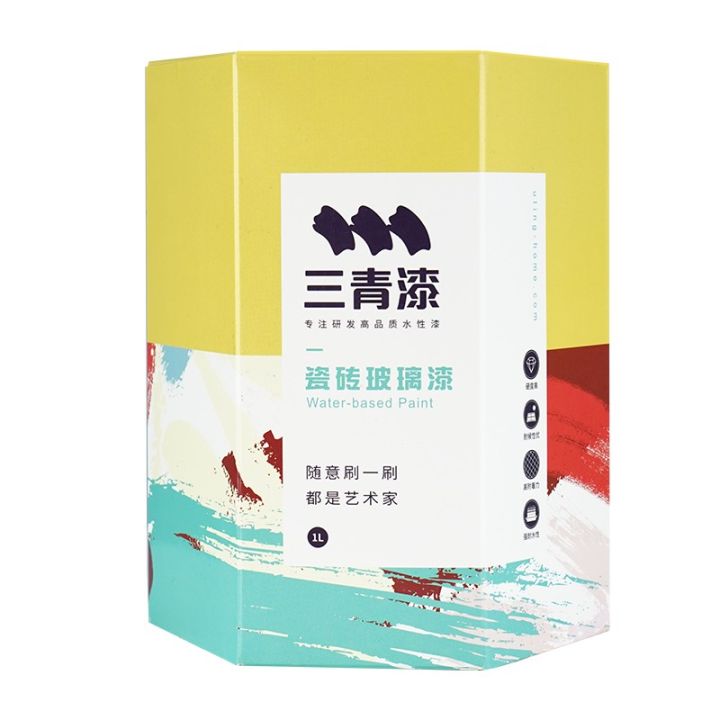 Renovation and reconstruction of bathroom floor tiles; color change of