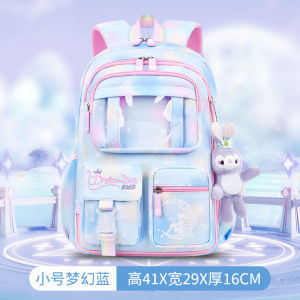 AE Elementary school girls backpack with large capacity and refrigerator door design 1-6 Lightweight backpack for grade-level children