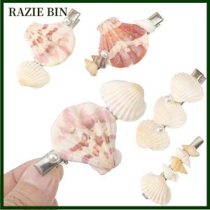 RAZIE BIN กิ๊บติดผมทรงเปลือกหอยที่สง่างามสำหรับสตรีกิ๊บติดผมปากเป็ดสำหรับปาร์ตี้วันหยุดชายหาดฤดูร้อน