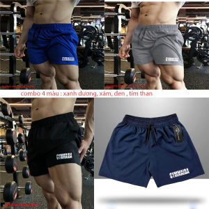COMBO 4-5 QUẦN ĐÙI THỂ THAO MẪU GYMMAIBA. CHẤT THUN MÈ THOÁNG MÁT THẤM HÚT MỒ HÔI. SIZE 45 - 100 KG